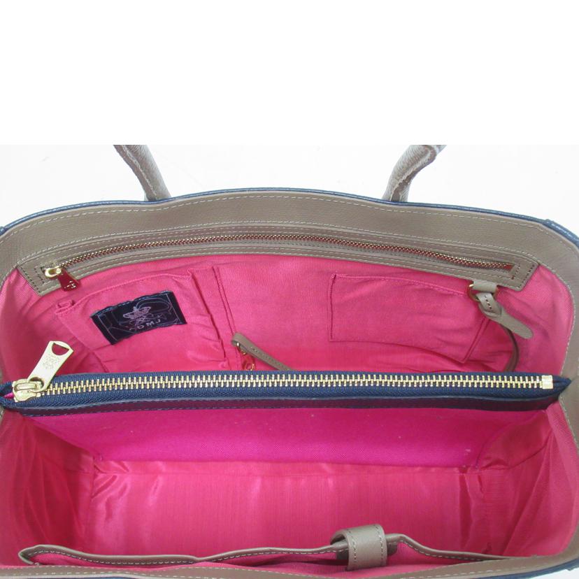 ADMJ/ハンドバッグ/レザー/ネイビー&グレージュ//Aランク/63