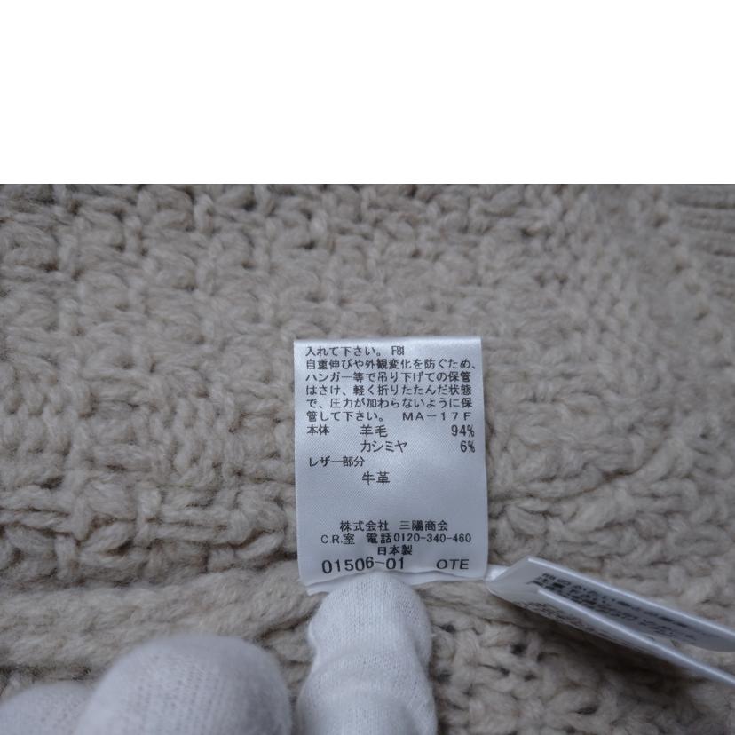 BUBERRY LONDON/ニットダッフルコート//Bランク/52