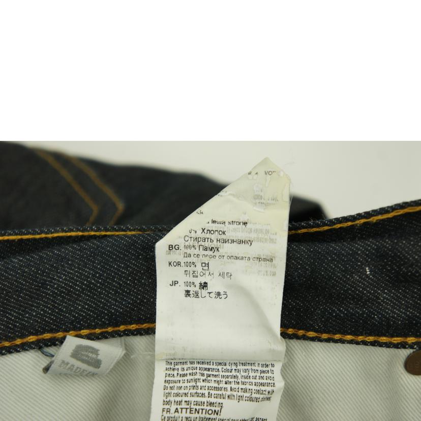 G-STAR RAW ジースターロウ/デニムパンツ/3301//Aランク/09