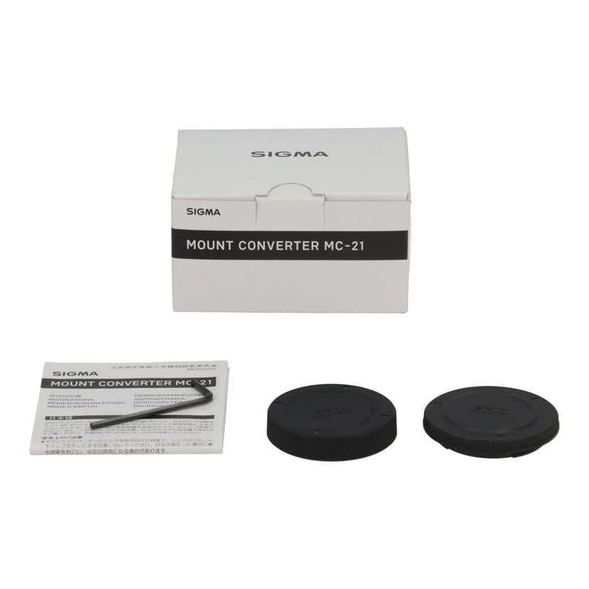SIGMA シグマ /レンズマウントアダプター/MC-21 MOUNT CONVERTER//58947799/Aランク/70