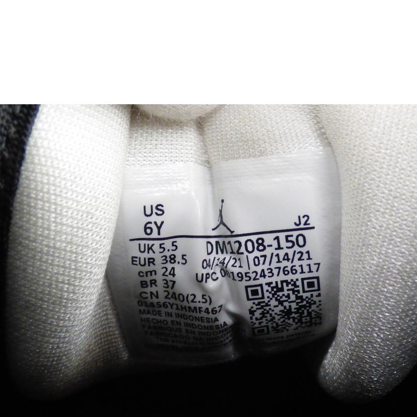 NIKE ナイキ/AIR JORDAN 1 MID SE GS HOLIDAY/DM1208-150//Aランク/64