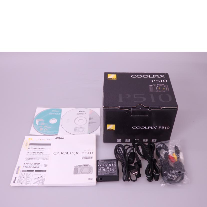 Nikon ニコン/デジタルカメラ/COOLPIX P510/COOLPIX P510//21022514/Bランク/76