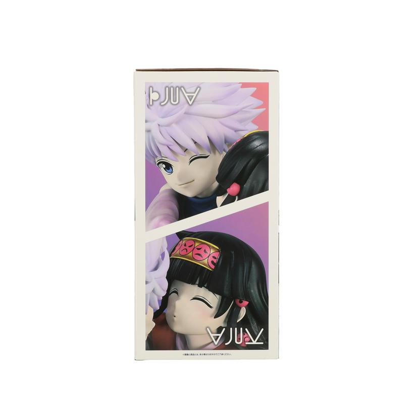 BANDAI バンダイ/キルア&アルカ MASTERLISEPLUS ラストワン//ABランク/42