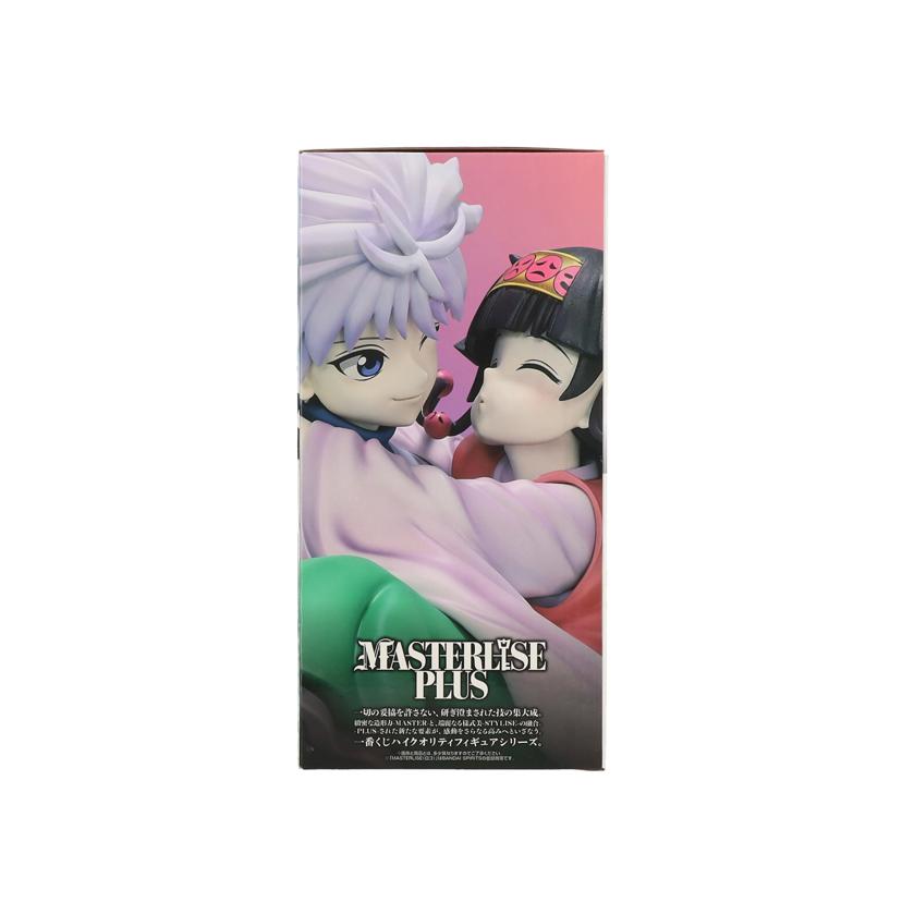 BANDAI バンダイ/キルア&アルカ MASTERLISEPLUS ラストワン//ABランク/42