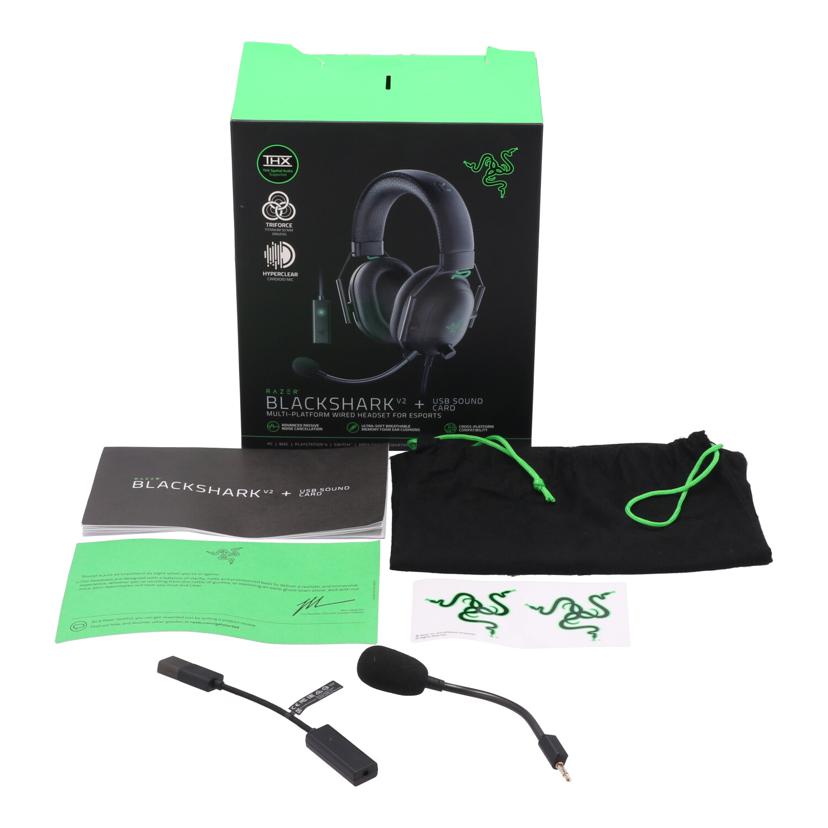Razer レイザー /ゲーミングヘッドセット/BlackShark V2/RZ04-03230100-R3M1//HN2136D13201658/Bランク/77
