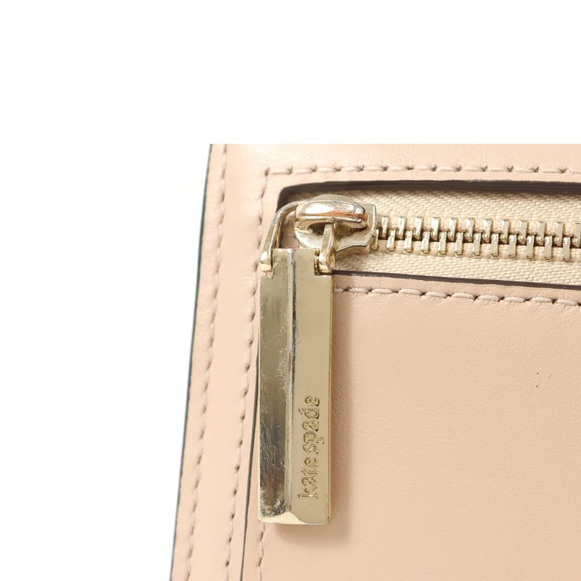 kate spade ケイトスペード/ニコラ ツイストロックフラップ コンチネンタルウォレット 長財布 ピンクベージュ/PWRU7498//ABランク/65