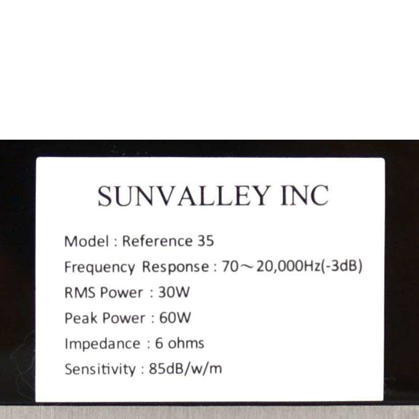 SUNVALLEY サンバレー/スピーカー/Reference 35//ABランク/75