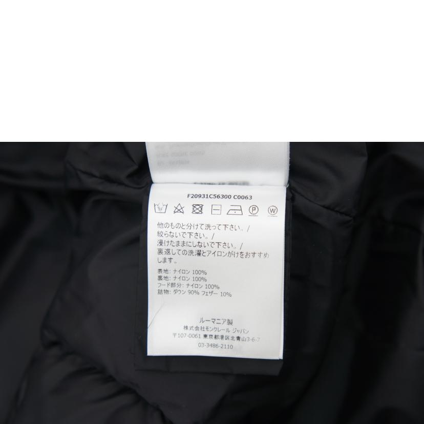 MONCLER モンクレール/BETULONG ダウンコート/F20931C56300//ABランク/05