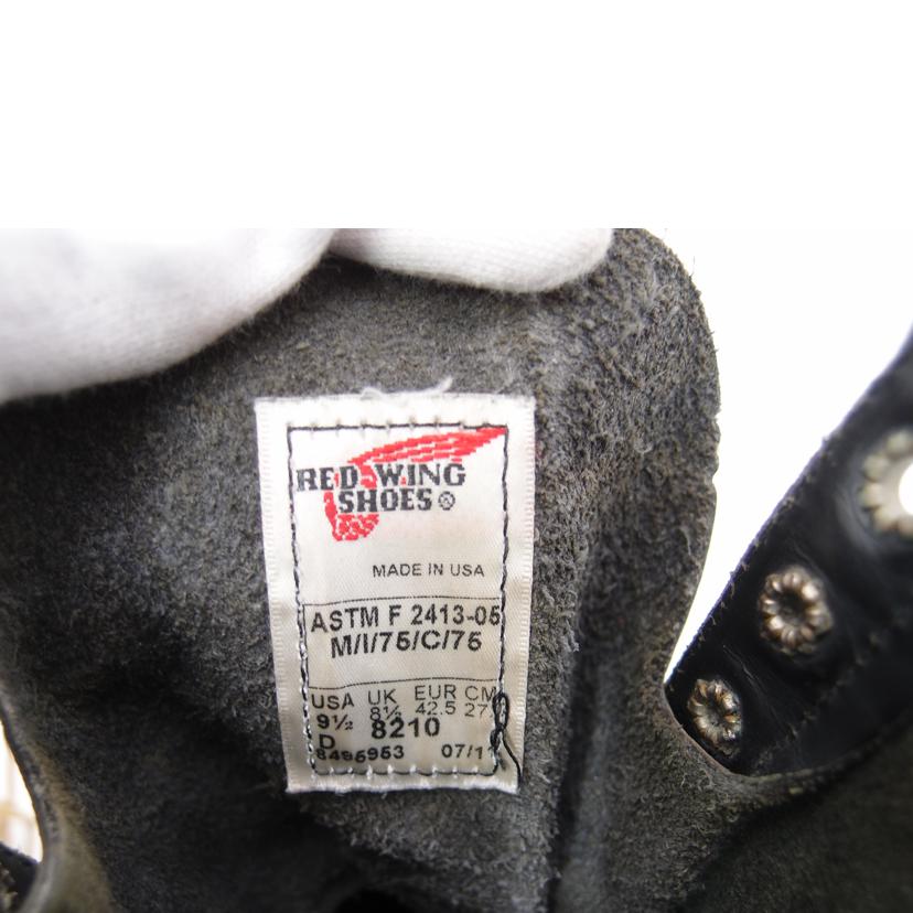 RED WING レッドウィング/RED WING ブーツ//Bランク/69