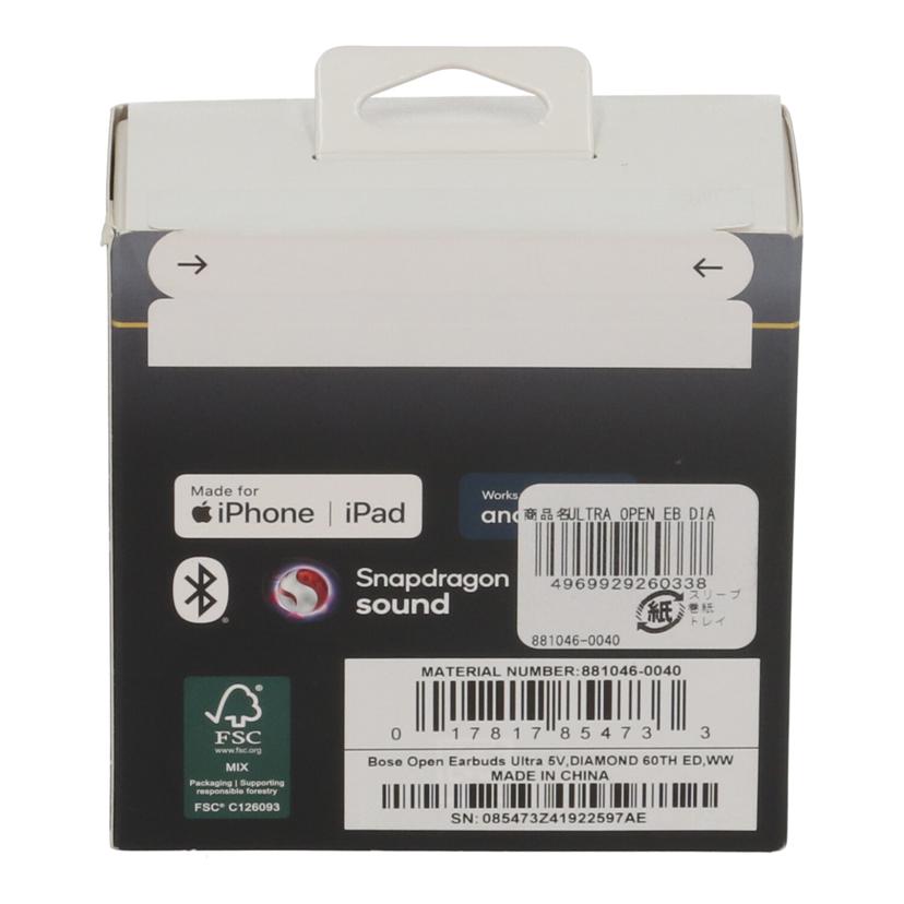 BOSE ボーズ/ワイヤレスイヤホン/Ultra Open Earbuds 60周年エディション/881046-0040//085473Z41922597AE/Sランク/09
