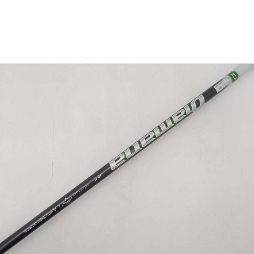 Callaway キャロウェイ/Callaway EPIC MAX ドライバー 9.0° Diamana 40 for Callaway/EPIC MAX (2021)//Bランク/69