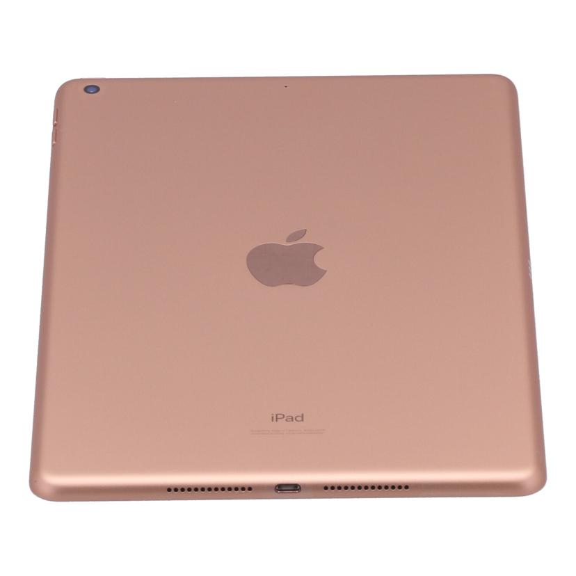 Apple アップル /iPad 第8世代 32GB 2020/MYLC2J/A//DMPDGD6ZQ1GF/Aランク/69