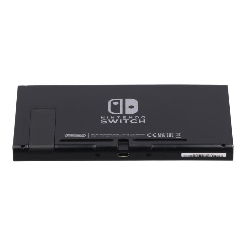 NINTENDO 任天堂 ニンテンドー /Nintendo Switch 本体/HAD-S-KABAA//XKJ40044979399/BCランク/67
