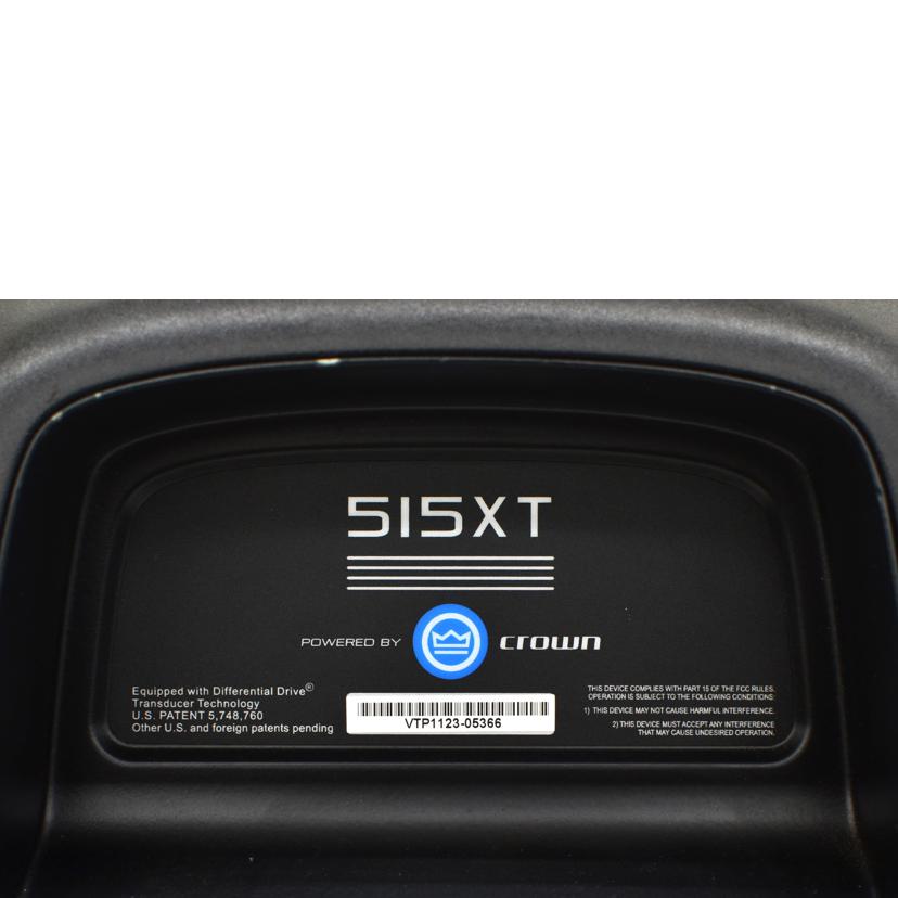 JBL/PAスピーカーペア/EON515XT//VTP1123-05338/5366/Cランク/75