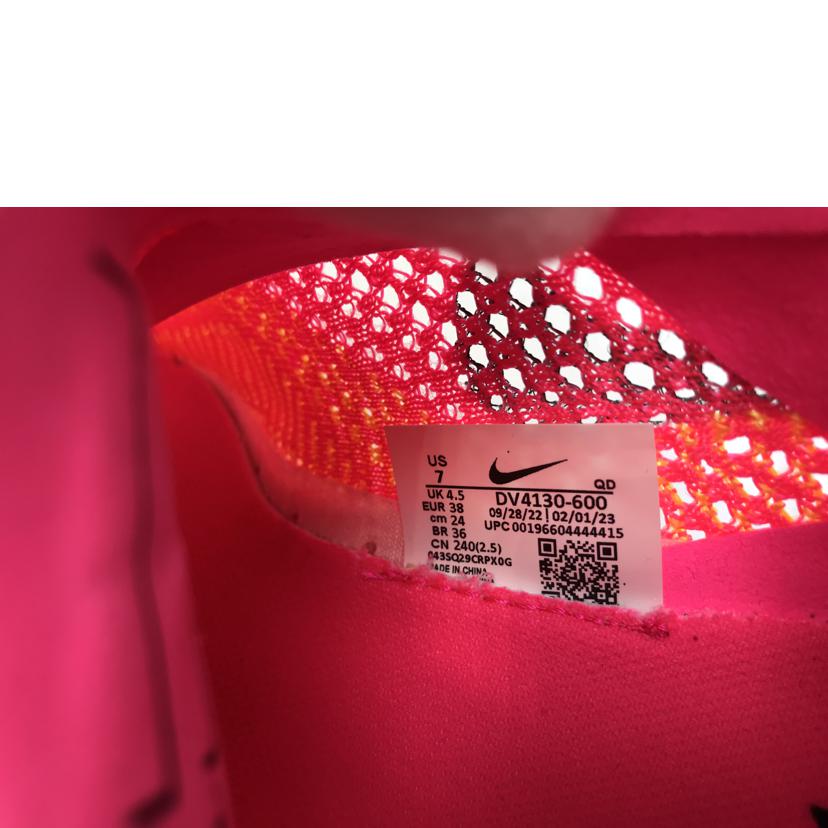 NIKE ナイキ/ZOOMX VAPORFLY3/DV4130-600//ABランク/51