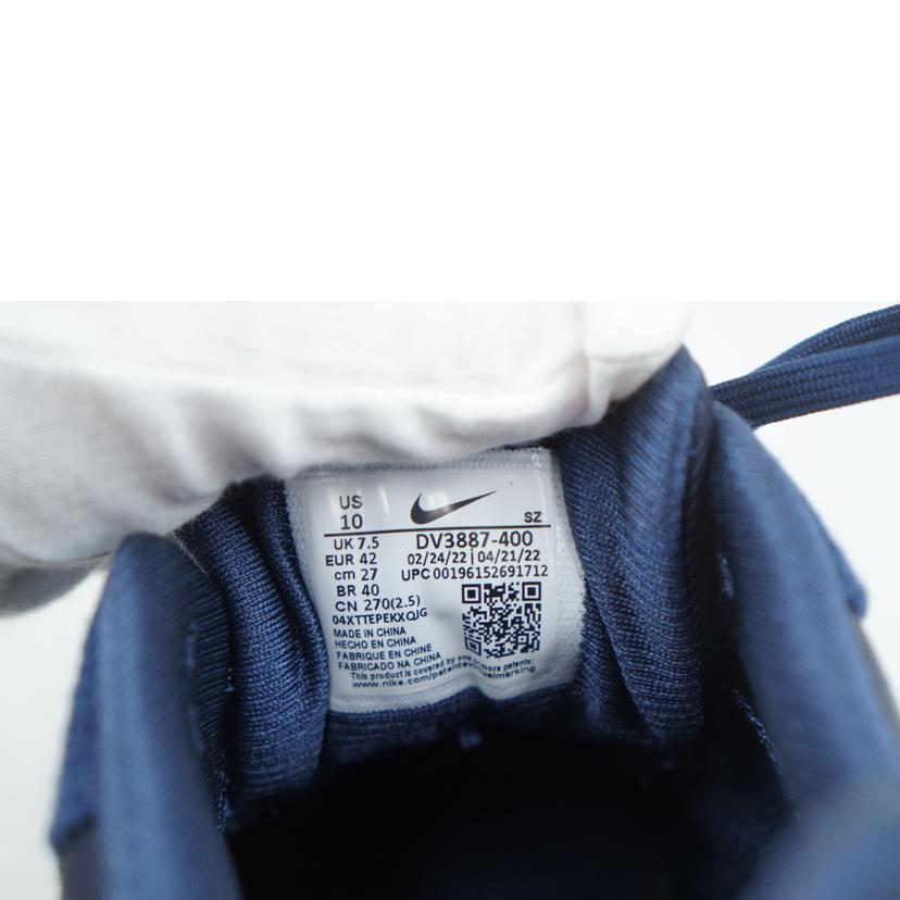 NIKE ナイキ/NIKE WMNS AIR MAX1 ’87 QS 27.0/DV3887-400//Aランク/67