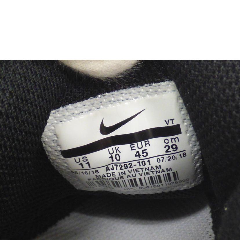 NIKE ナイキ/AIR VAPORMAX 95 COMET/AJ7292-101//ABランク/64