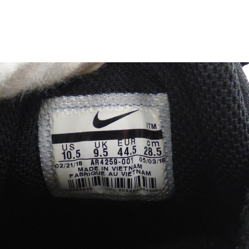 NIKE ナイキ/AIR MAX 97 /AR4259-001//ABランク/64