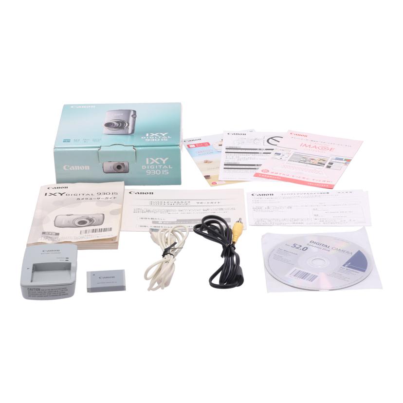 CANON キヤノン/デジカメ/IXY DIGITAL 930 IS//210113218137/Bランク/01