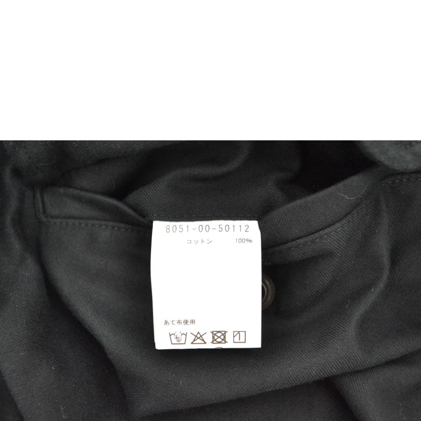 Nigel Cabourm ナイジェルケーボン/パンツ/8051-00-50112//Bランク/75