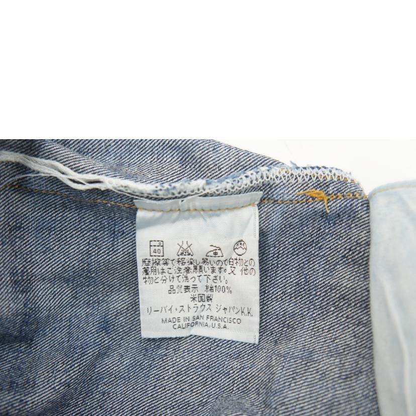 Levi's リーバイス/501XX ジーンズ/USA製/501 0003//BCランク/05
