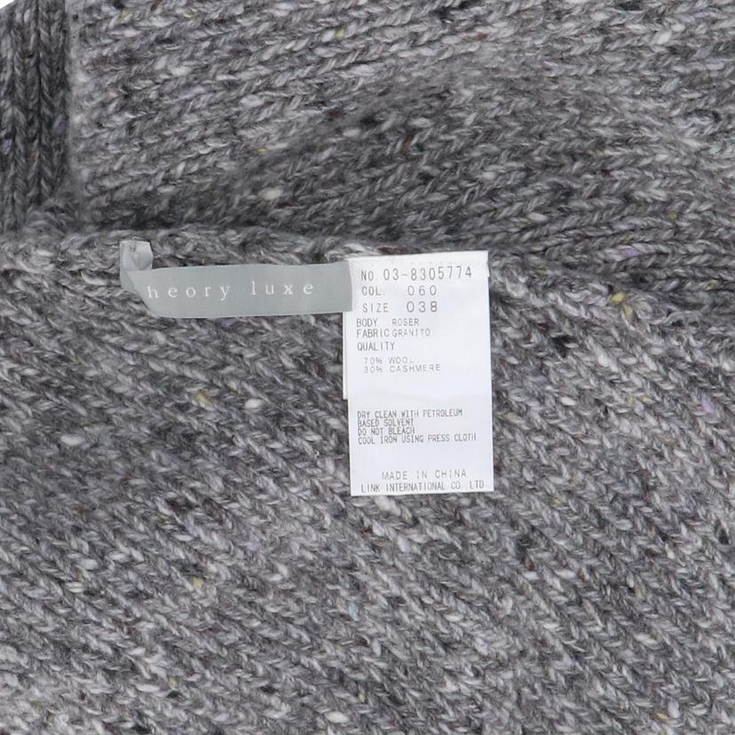 theory luxe セオリーリュクス/ニット/GRY/03-8305774//Sランク/94