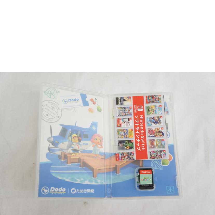 Nintendo 任天堂/あつまれ どうぶつの森/SWITCH//Bランク/05