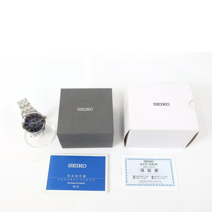 SEIKO セイコー/プレサージュ オートマチック ブルー/SARY123/4R35-01T0//024***/Aランク/65