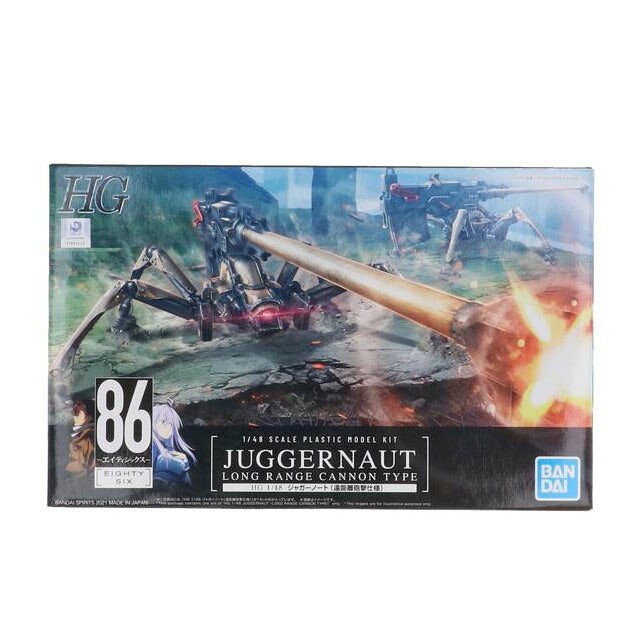 BANDAI バンダイ/HG ジャガ-ノ-ト (遠距離砲撃仕様)//Bランク/42