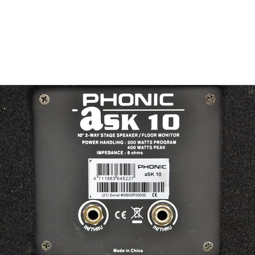 PHONIC/PAスピーカーペア/ask10//21SBX0P20040-36/Aランク/75