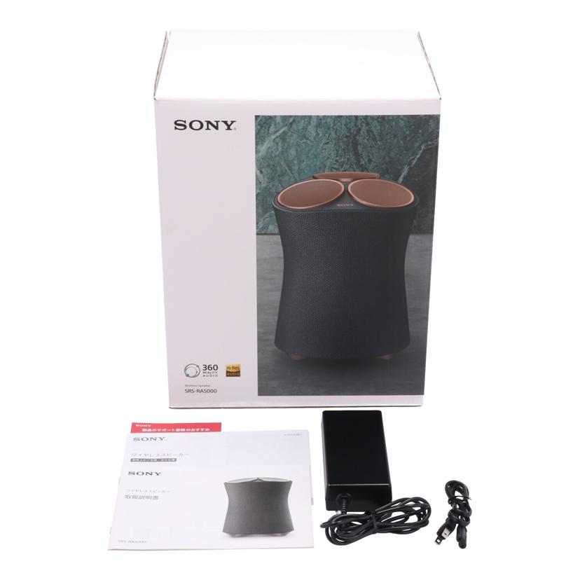 SONY ソニー /ワイヤレススピーカー/SRS-RA5000//1001762/Bランク/82