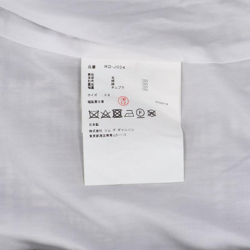 COMME des GARCONS コムデギャルソン/COMME des GARCONS ギャルソンチェックジャケット//Aランク/82