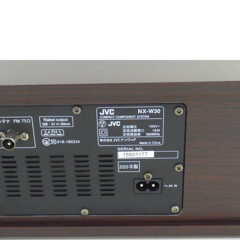 JVC ジェーブイシー/ミニコンポ/NX-W30/NX-W30//15501177/Bランク/64