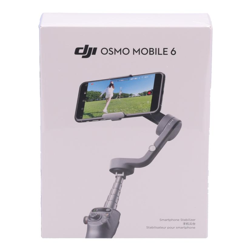 DJI ディージェーアイ /スマートフォン用ジンバル/OSMO MOBILE 6/M06001//5W3VM24312203EP1/Sランク/37