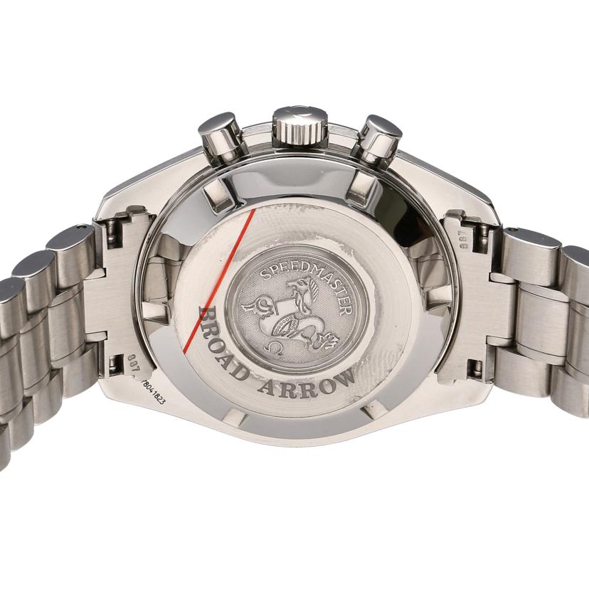 OMEGA オメガ/スピードマスター ブロードアロー/自動巻/メンズ//780*****/Aランク/75