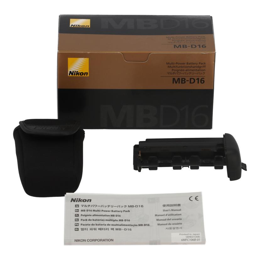 Nikon ニコン /マルチパワーバッテリーパック/MB-D16//3008262/Bランク/62