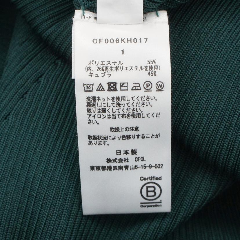 CFCL/CFCL CFCLリブワンピース//Aランク/82