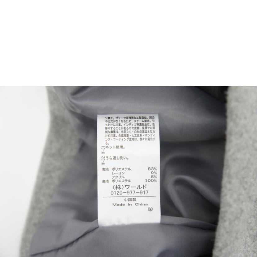 OPAQUE.CLIP オペークドットクリップ/ウールライクメルトンノーカラーコート/637-99011//Aランク/09