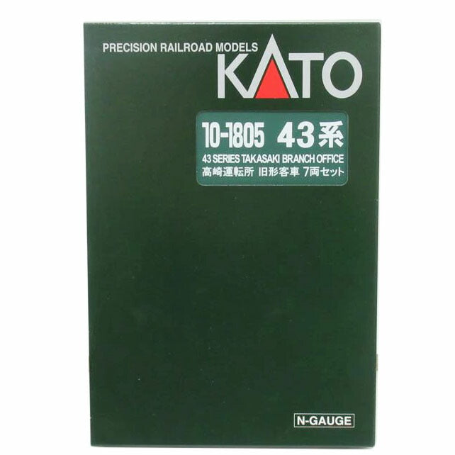 KATO/Nゲージ/43系高崎運転所 旧型客車7両セット/10-1805//Aランク/63