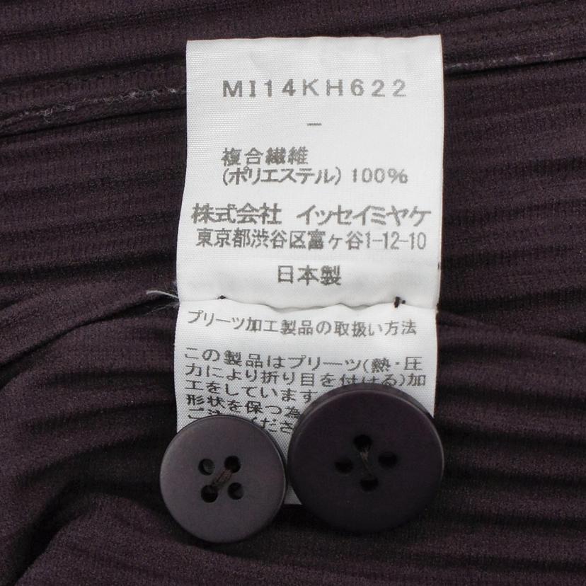 me ISSEY MIYAKE イッセイミヤケ/me ISSEY MIYAKE プリーツワンピース//Aランク/82