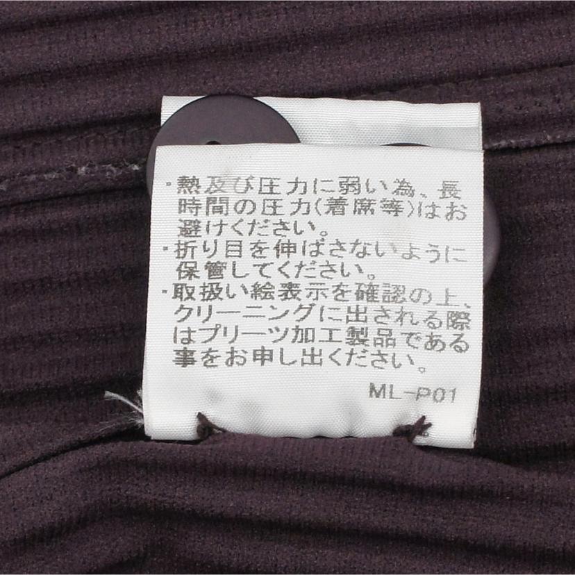 me ISSEY MIYAKE イッセイミヤケ/me ISSEY MIYAKE プリーツワンピース//Aランク/82