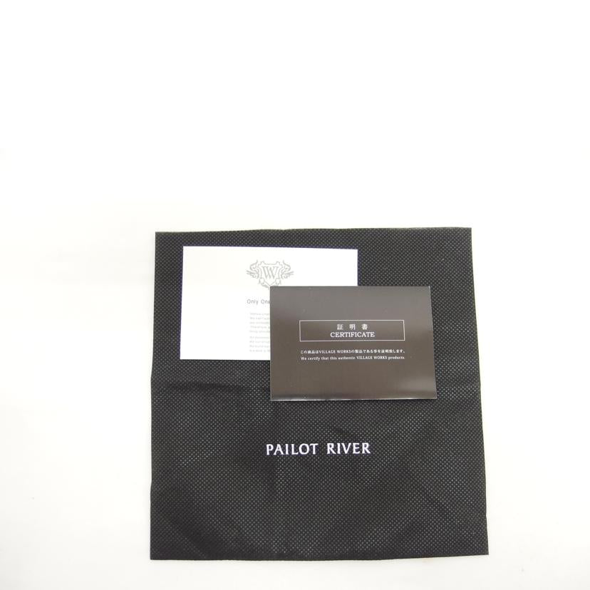 PAILOT RIVER パイロットリバー/ウォレットロープ/ブラック/PR-HSC-FS//Aランク/04