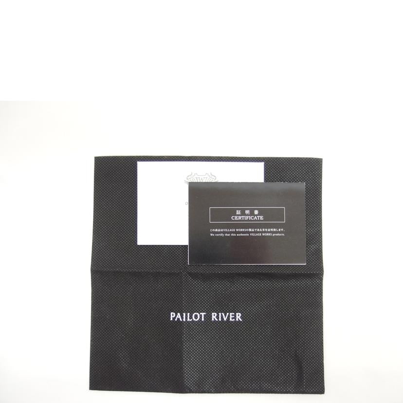 PAILOT RIVER パイロットリバー/ウォレットロープ/ブラック/PR-HSC-4S//Aランク/04
