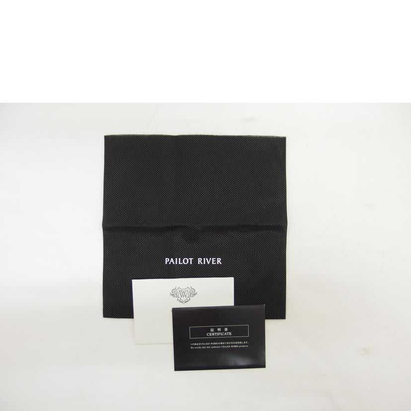 PAILOT RIVER パイロットリバー/ウォレットロープ/ブラウン/PR-HSC-4S(OCB)//Aランク/04