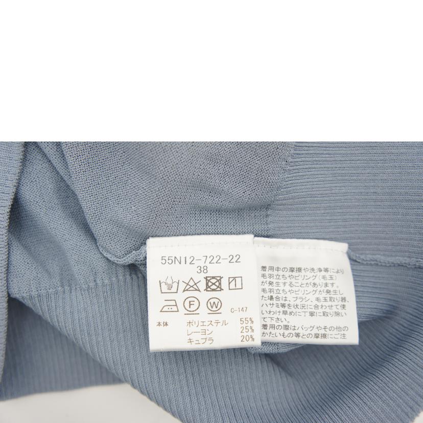 BLUELABEL CRESTBRIDGE ブルーレーベルクレストブリッジ/カーディガン/55N12-722-22//Aランク/09