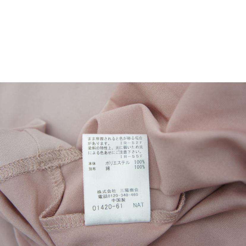 BLACKLABEL CRESTBRIDGE ブラックレーベルクレストブリッジ/ロングスリーブTシャツ/51P04-714-12//Aランク/09