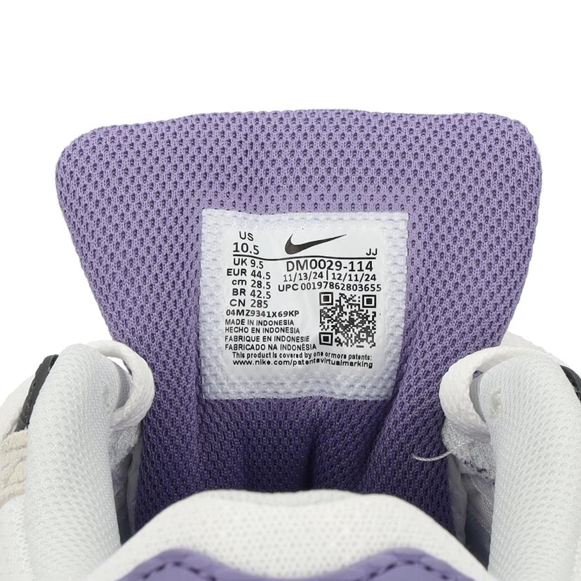 NIKE ナイキ/AIR MAX90/DM0029-114//Aランク/24