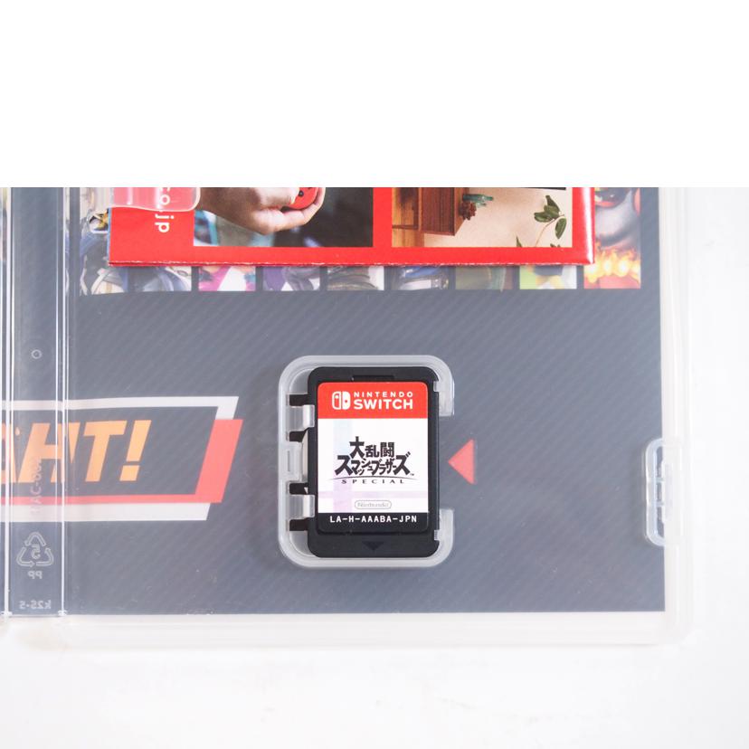 SWITCH/大乱闘スマッシュブラザーズSPECIAL/NINTENDO//Aランク/71