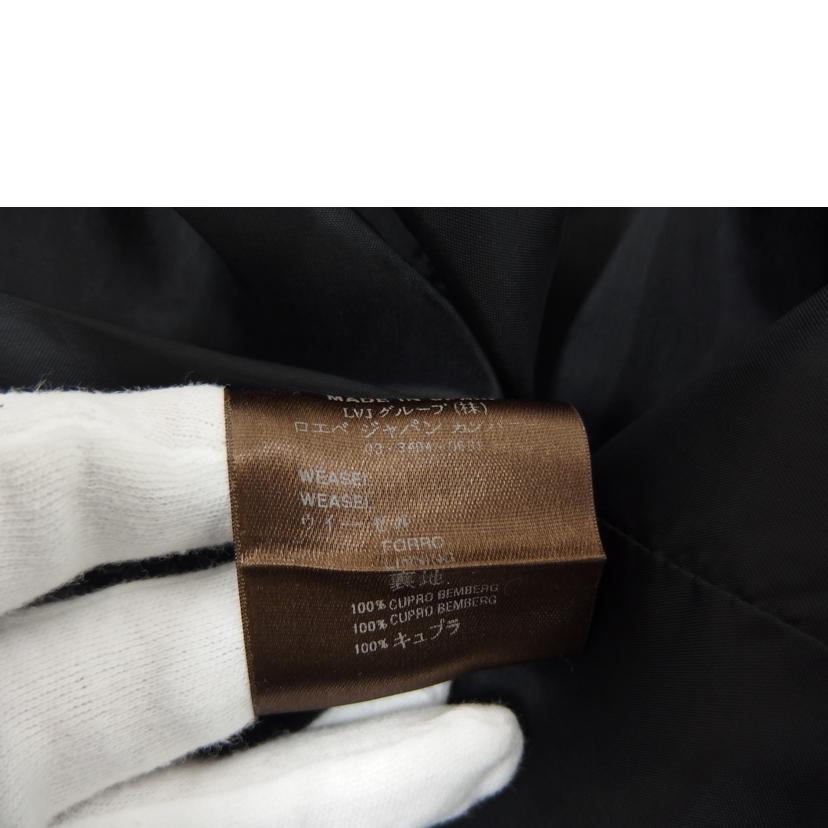 LOEWE ロエベ/LOEWE トレンチコート//Bランク/82