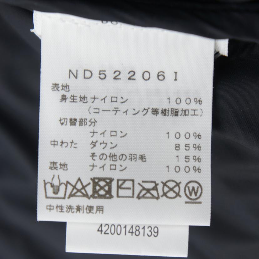 SUPREME×THENORTHFACE シュプリーム×ノースフェイス Supreme×THE NORTH FACE ダウンジャケット メンズ サイズS/メンズ ダウンジャケット/ND52206I//Aランク/37